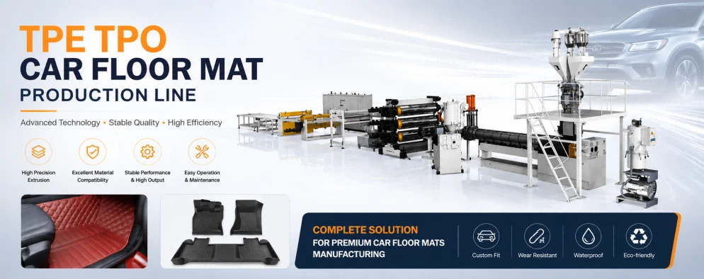 TPE TPO Sheet